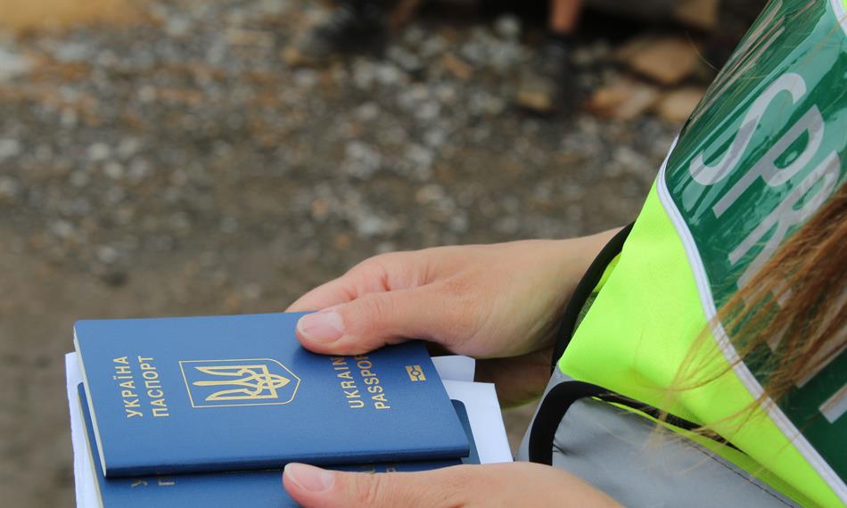 Ukrajinské cestovní doklady